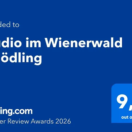 公寓 Im Wienerwald -